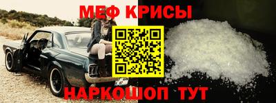 гашишное масло Волжский