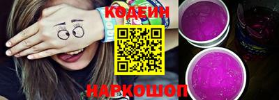 экстази Волжск