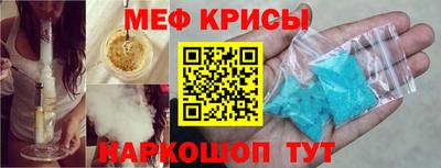 экстази Волжск