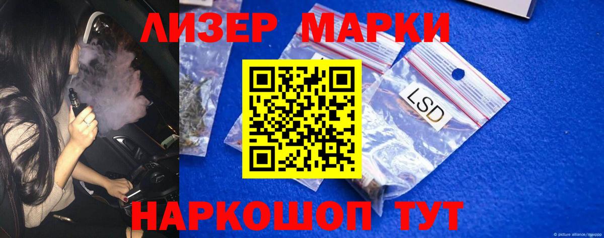 Казань  Лсд 25 экстази ecstasy  Вход с VPN  Лсд 25 экстази ecstasy 