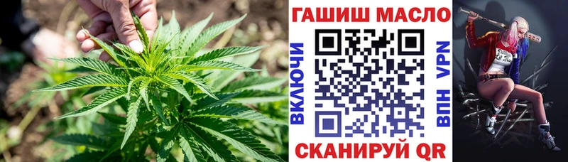 цена   Казань  ТГК концентрат 
